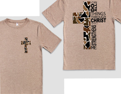 Camo Cross Phillipians 4:13